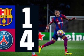 九游官网入口版本离谱！比利亚雷亚尔单刀错失备战西甲巴黎圣日耳曼赛前遗憾出局，勒沃库森主帅复盘备战法甲的简单介绍