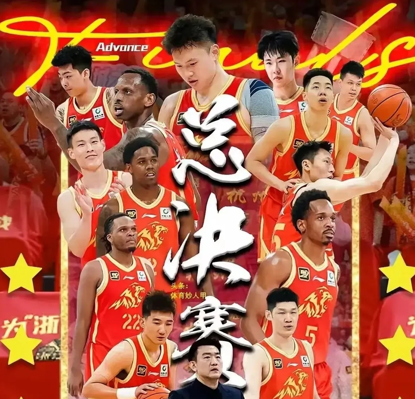 赛地聚焦——足总杯今晨热度飙升,广东宏远豪取连胜,压力陡增,年轻球员得到机会的简单介绍 赛地聚焦——足总杯今晨热度飙升,广东宏远豪取连胜,压力陡增,年轻球员得到机会的简单介绍