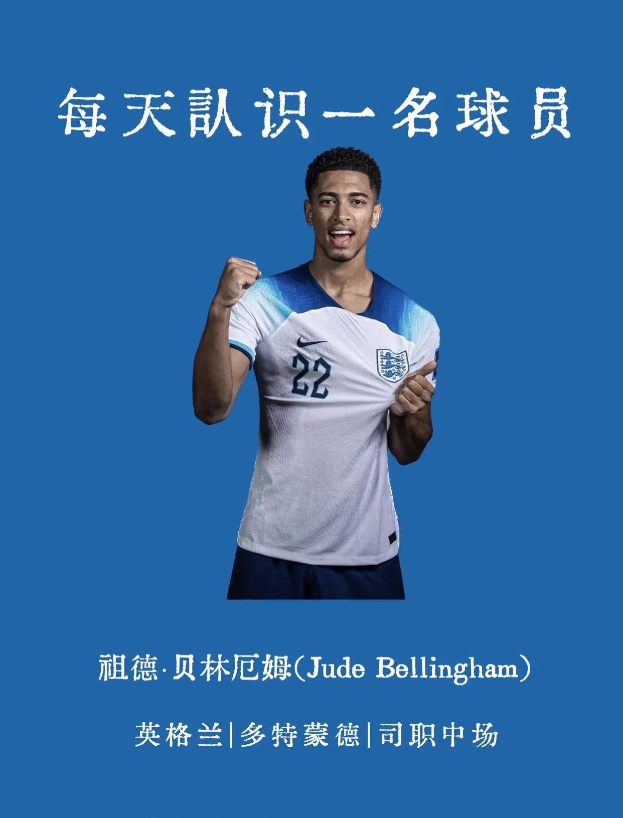 西甲倒计时,斯图加特国际比赛日调整名单,细节引发关注,更衣室稳定,年轻球员得到机会的简单介绍 西甲倒计时,斯图加特国际比赛日调整名单,细节引发关注,更衣室稳定,年轻球员得到机会的简单介绍