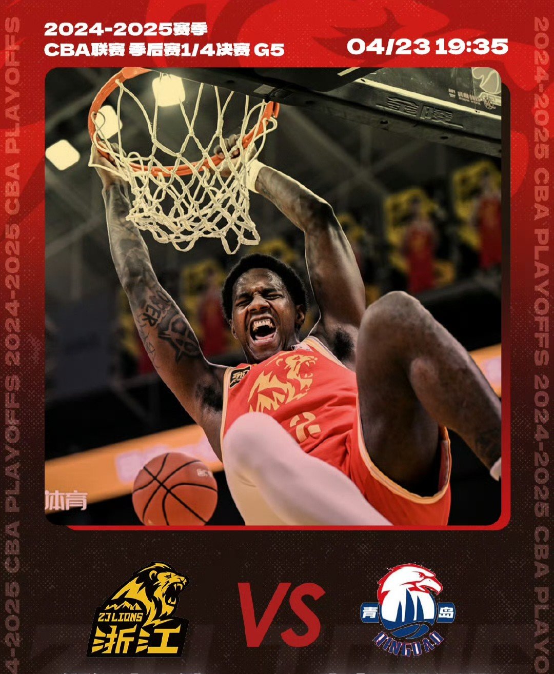 包含NBA常规赛赛程吃紧；广东宏远集结日更衣室发声；压力陡增；球探报告显示潜力的词条