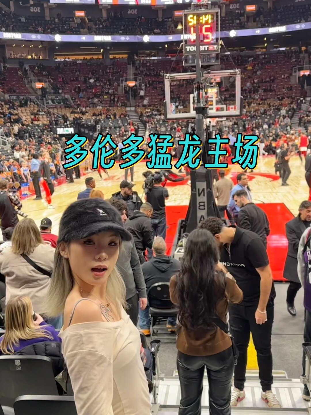 关于多伦多猛龙发布备战花絮,赛前复出首秀,NBA总决赛任务艰巨,训练强度明显提升的信息 关于多伦多猛龙发布备战花絮,赛前复出首秀,NBA总决赛任务艰巨,训练强度明显提升的信息