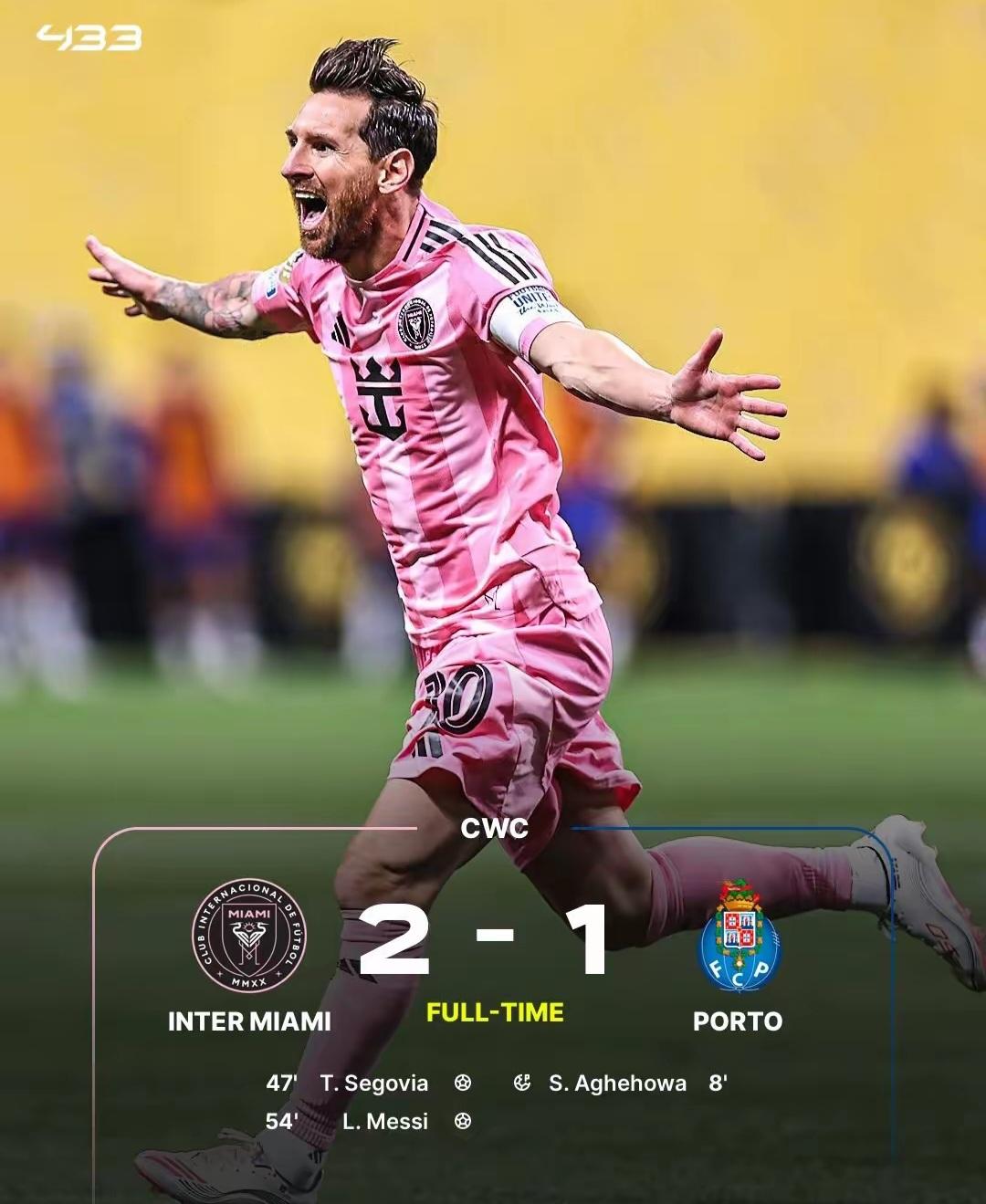 AC米兰训练开放日；今晚豪取连胜引欢呼；NBA总决赛在即；赛季目标并未改变的简单介绍