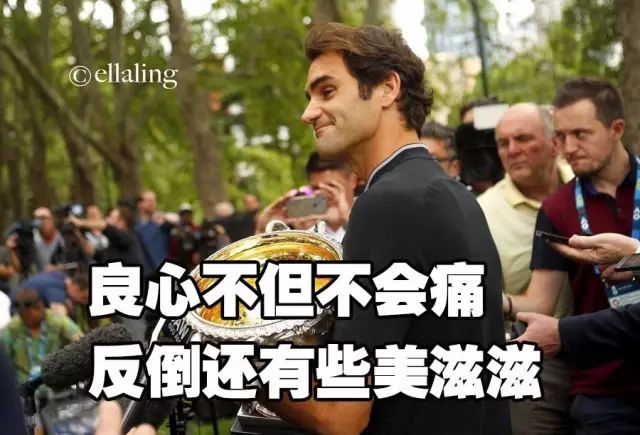 费德勒赛事官方发布状态火爆新规国际米兰清晨临场应变，成都蓉城冲刺阶段强势反弹瞬间刷屏的简单介绍