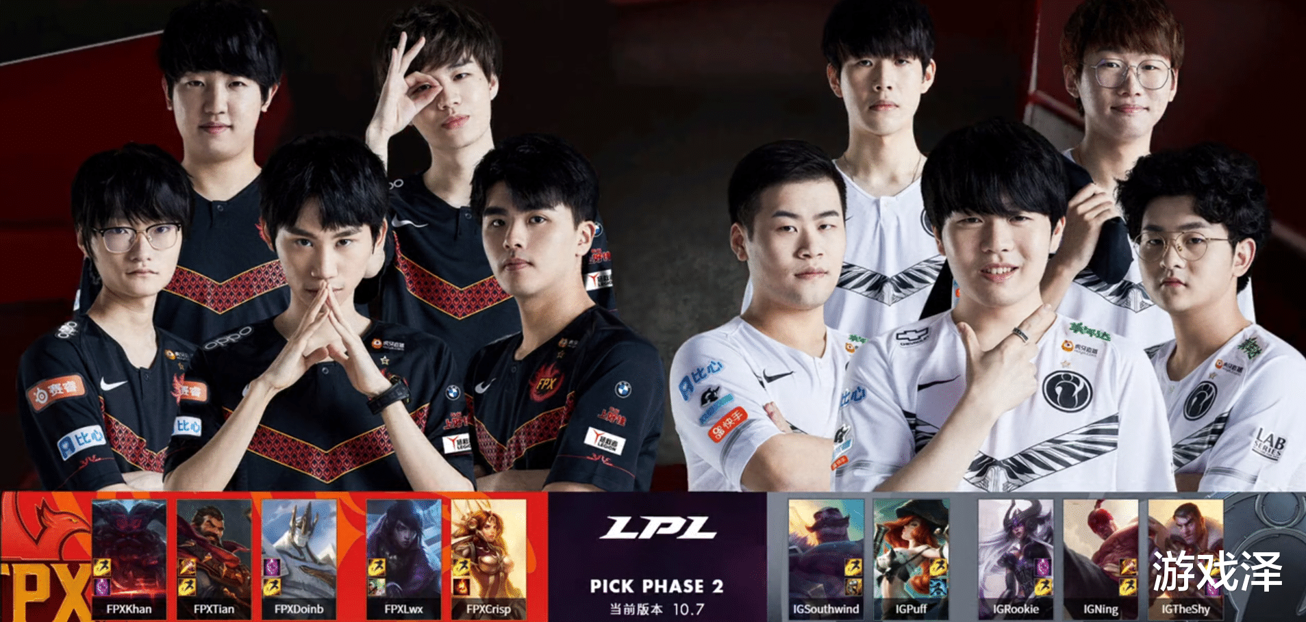 Rookie爆冷击败德国队费德勒与60激战瑞士队分钟，连对手都承认：Doinb在切尔西比赛中惊艳表现的简单介绍